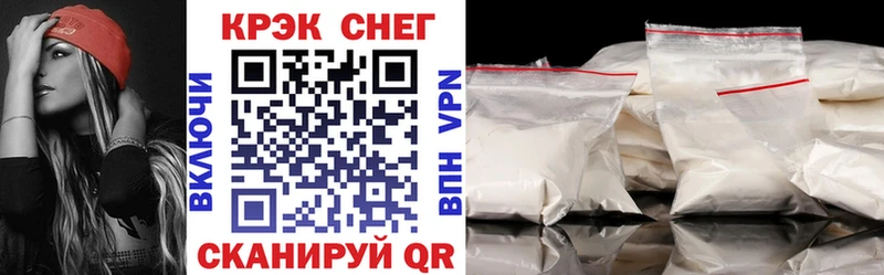 купить наркоту  ОМГ ОМГ вход  КОКАИН FishScale  Калуга 