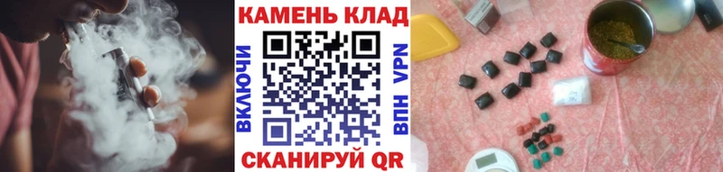ГАШИШ гарик  Калуга 