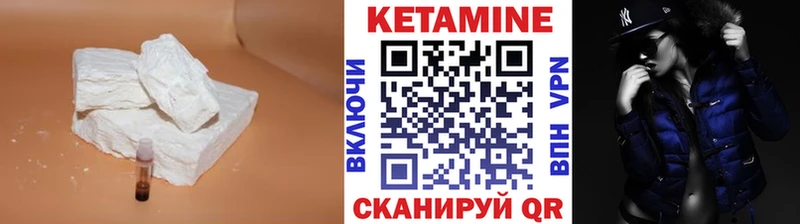 КЕТАМИН VHQ  darknet клад  Калуга  где найти наркотики 