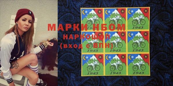 кокс Баксан