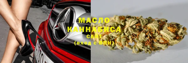 меф VHQ Балабаново