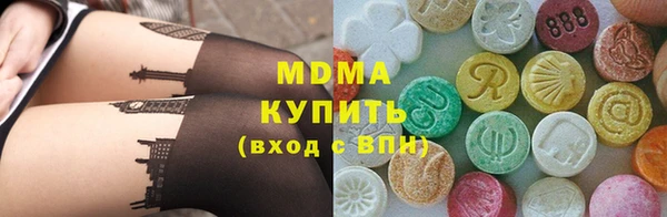 кокс Баксан