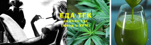меф VHQ Балабаново