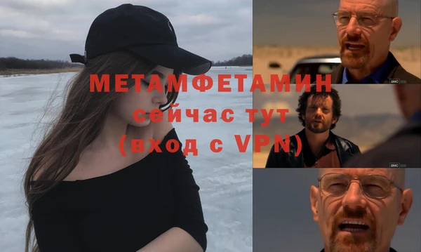 кокс Баксан