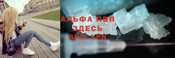 COCAINE Няндома