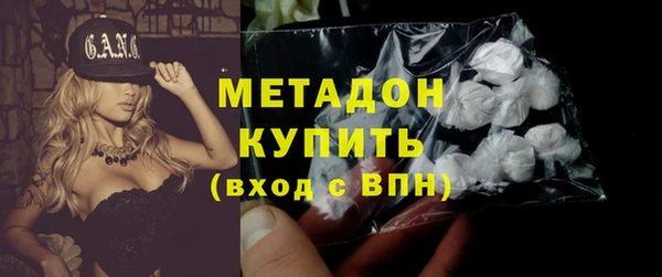 меф VHQ Балабаново