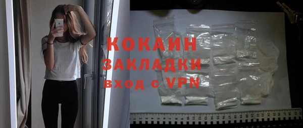 кокс Баксан