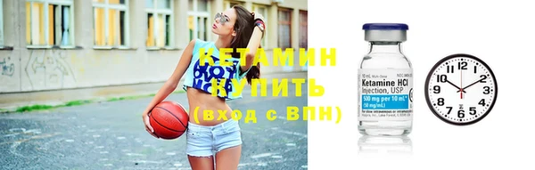 меф VHQ Балабаново