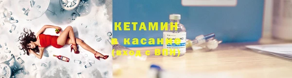 меф VHQ Балабаново