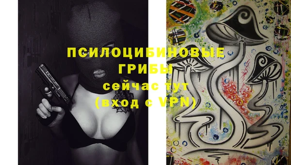 меф VHQ Балабаново