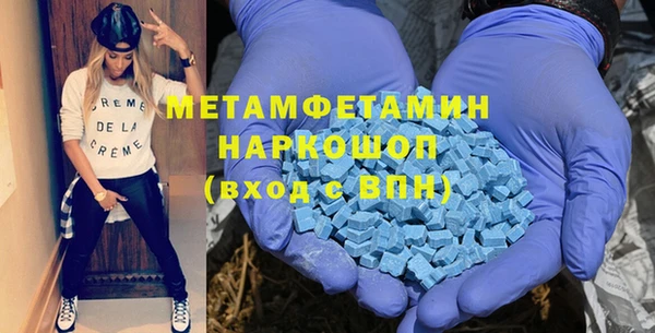 COCAINE Няндома