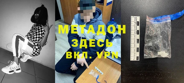кокс Баксан