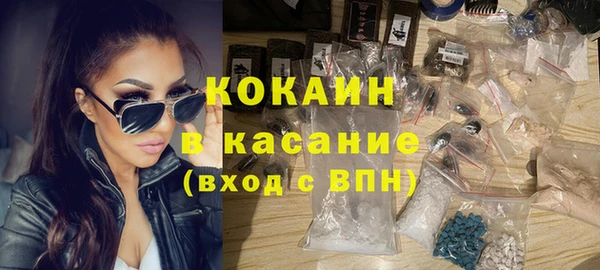 кокс Баксан