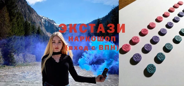 меф VHQ Балабаново
