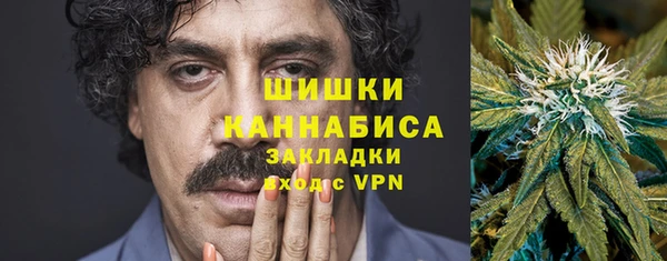 меф VHQ Балабаново