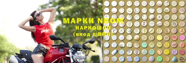меф VHQ Балабаново