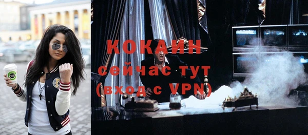 кокс Баксан