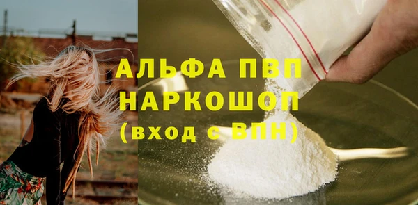MESCALINE Нягань