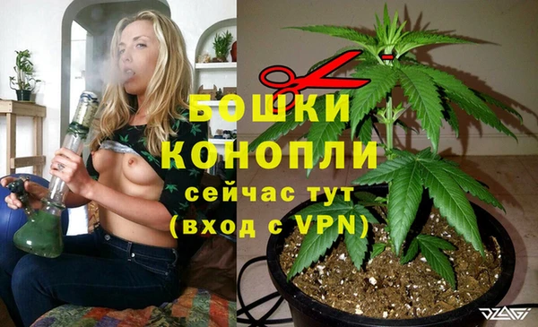 а пвп мука Арсеньев