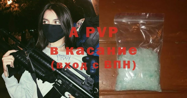 кокс Баксан