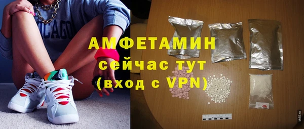 кокс Баксан