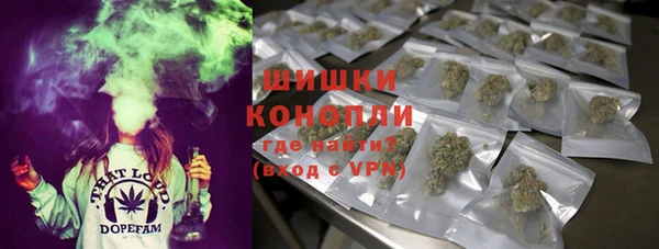 меф VHQ Балабаново