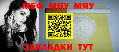 jwh Лесосибирск