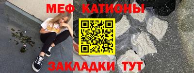 jwh Лесосибирск