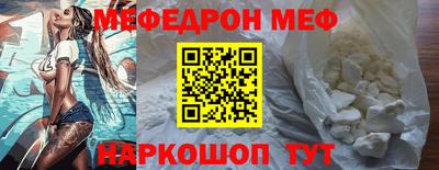 MDMA Premium VHQ Ликино-Дулёво