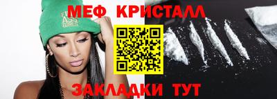 jwh Лесосибирск