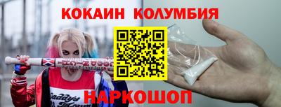 MDMA Premium VHQ Ликино-Дулёво
