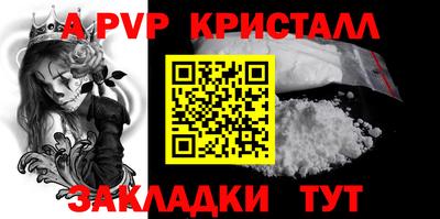 MDMA Premium VHQ Ликино-Дулёво
