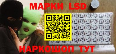 MDMA Premium VHQ Ликино-Дулёво
