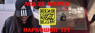 MDMA Premium VHQ Ликино-Дулёво