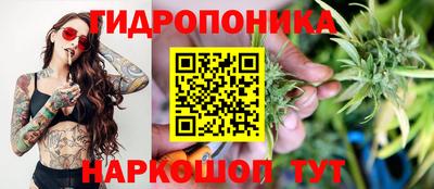 меф VHQ Ливны