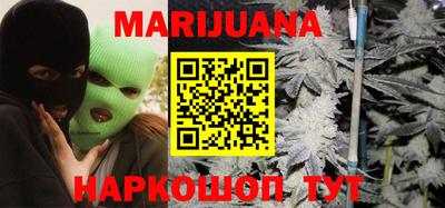 MDMA Premium VHQ Ликино-Дулёво