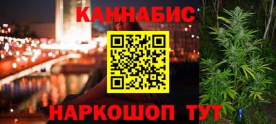 MDMA Premium VHQ Ликино-Дулёво