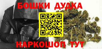 меф VHQ Ливны
