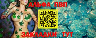 jwh Лесосибирск