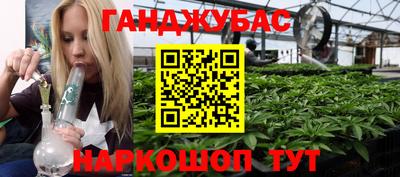 jwh Лесосибирск