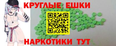 jwh Лесосибирск