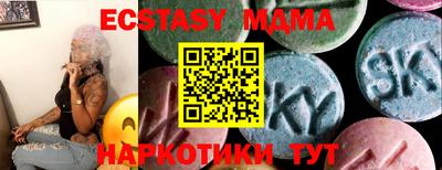jwh Лесосибирск