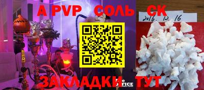 jwh Лесосибирск
