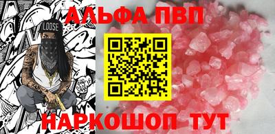 MDMA Premium VHQ Ликино-Дулёво