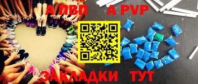 jwh Лесосибирск