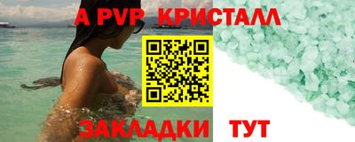 MDMA Premium VHQ Ликино-Дулёво