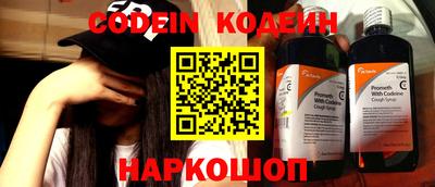 MDMA Premium VHQ Ликино-Дулёво