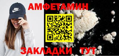 MDMA Premium VHQ Ликино-Дулёво