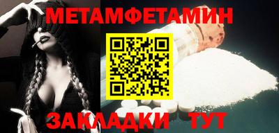 jwh Лесосибирск
