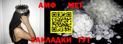 jwh Лесосибирск